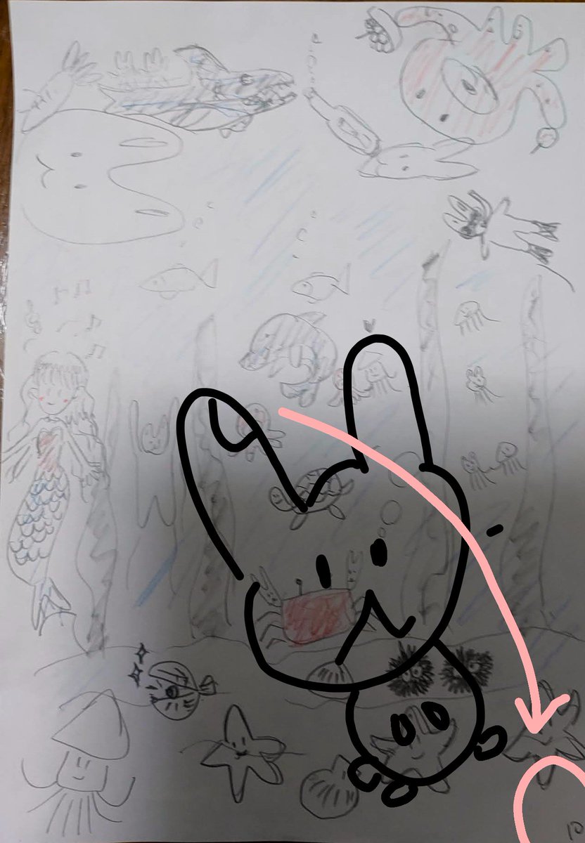 ざこぴぃ。🌐【公式】 tweet media