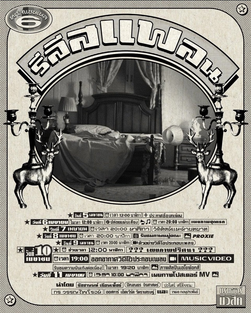 USERNEWS tweet media