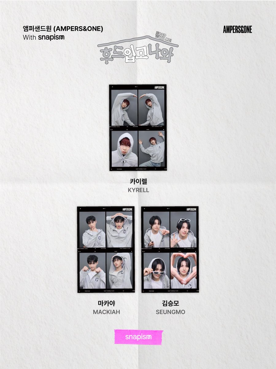 포토이즘 tweet media