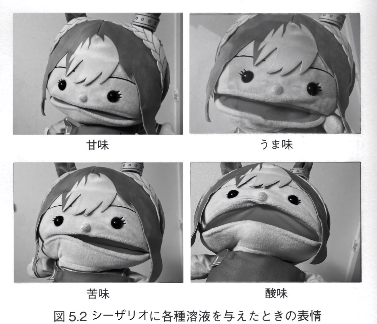 ゼンソン tweet media