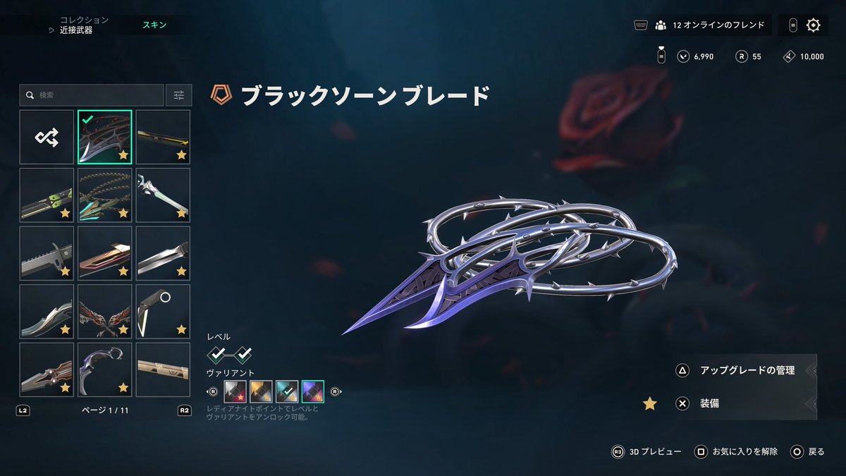 bobudaifanの弟子1 tweet media