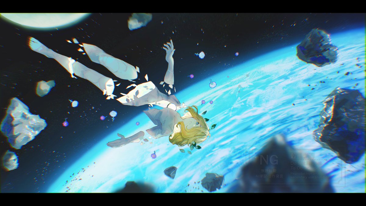 穀モツ酢 tweet media