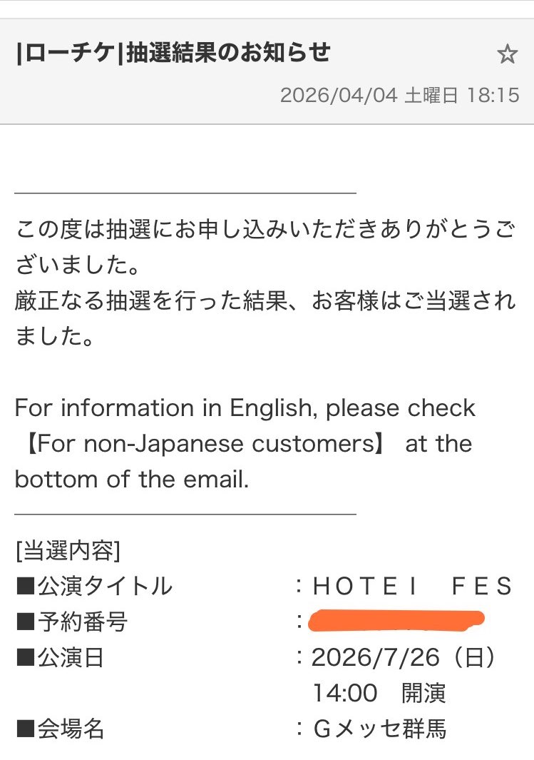 たかしくん tweet media