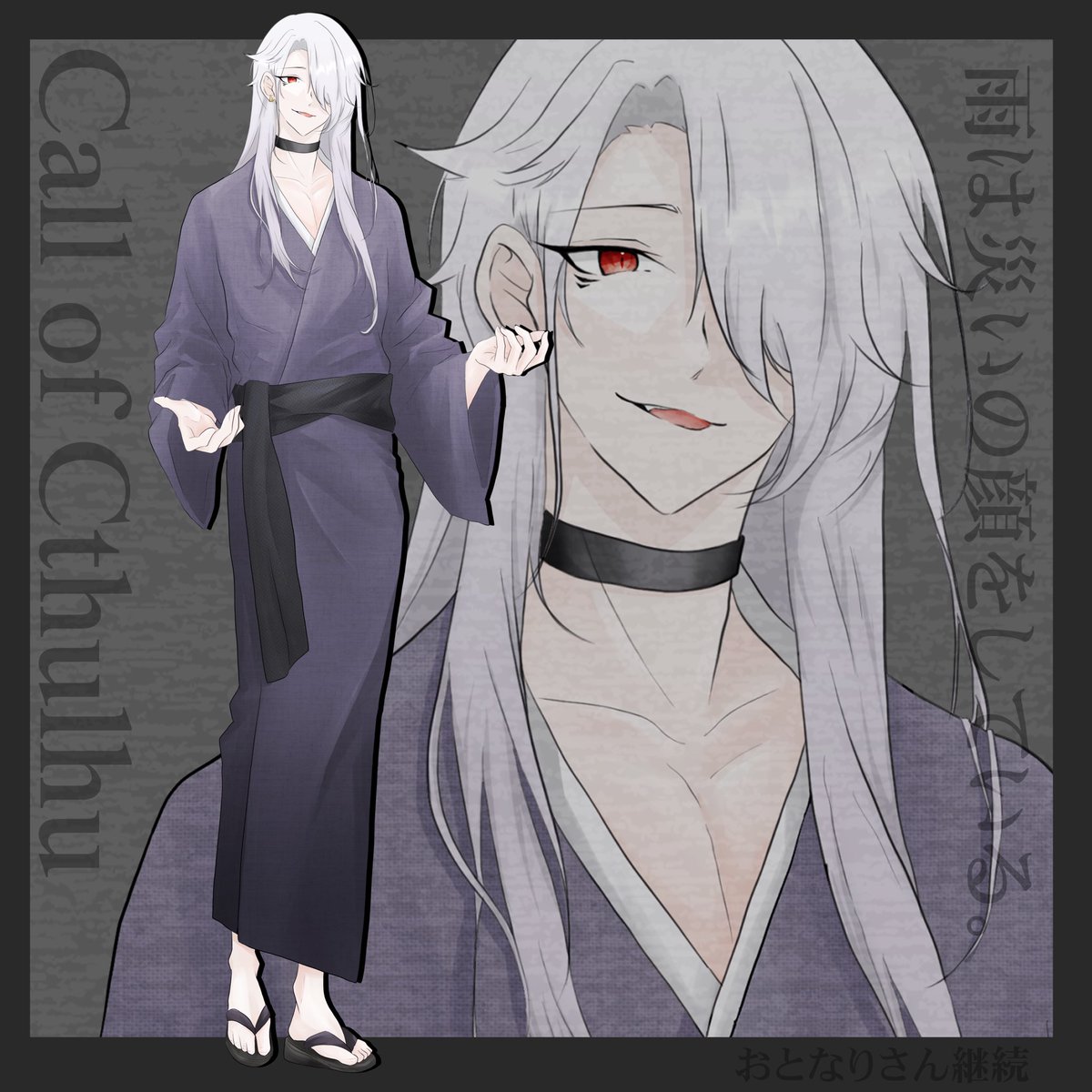 りょん🐈‍⬛多忙 tweet media