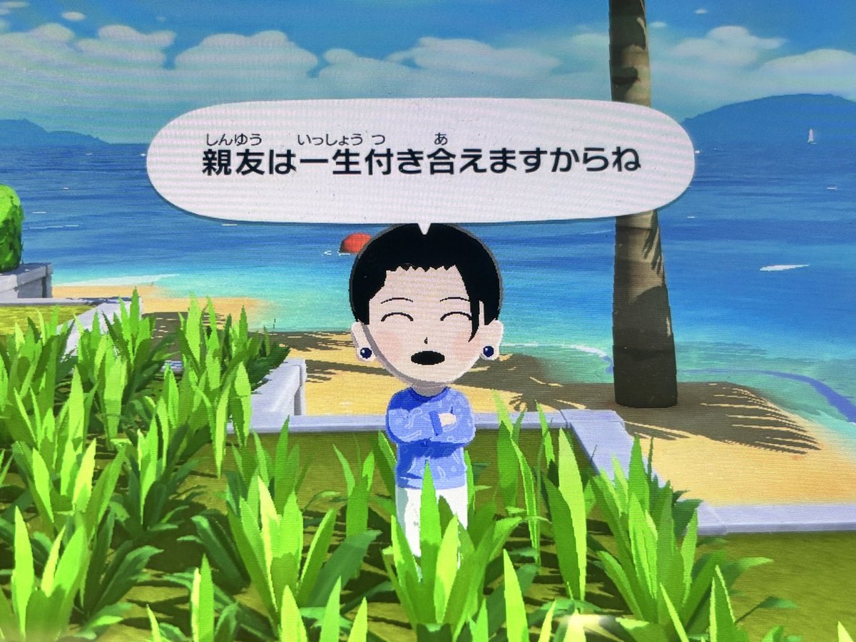 ᴿᴬᴹᴱ tweet media