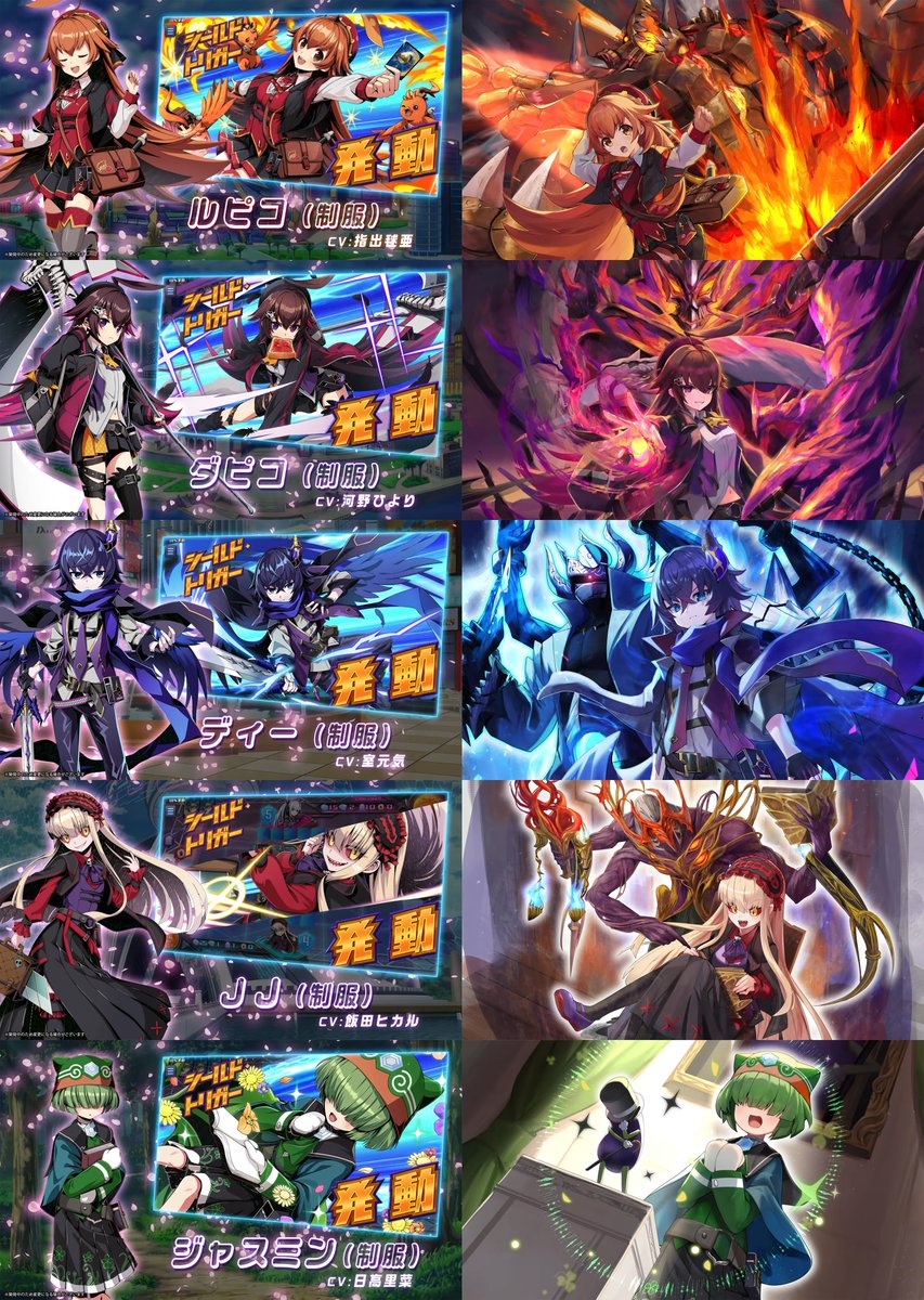 【デュエプレ】ヒーローズセット『青春の決闘者-SCHOOL LIFE OF DUELIST-』がリリース決定
youtube.com/watch?v=lGJJOn…