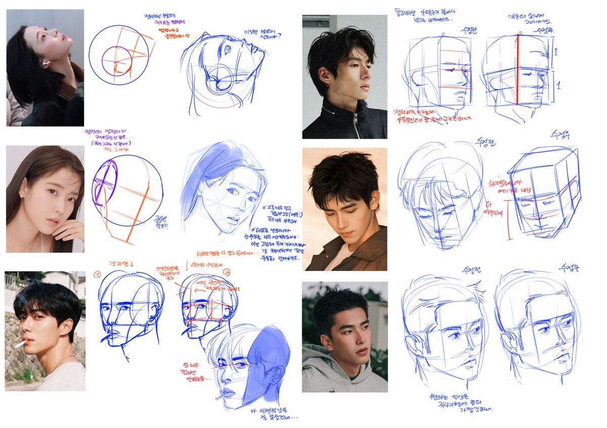 ㅅ study tweet media