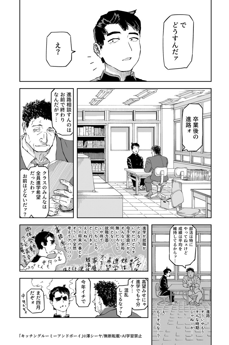 (2/5) 