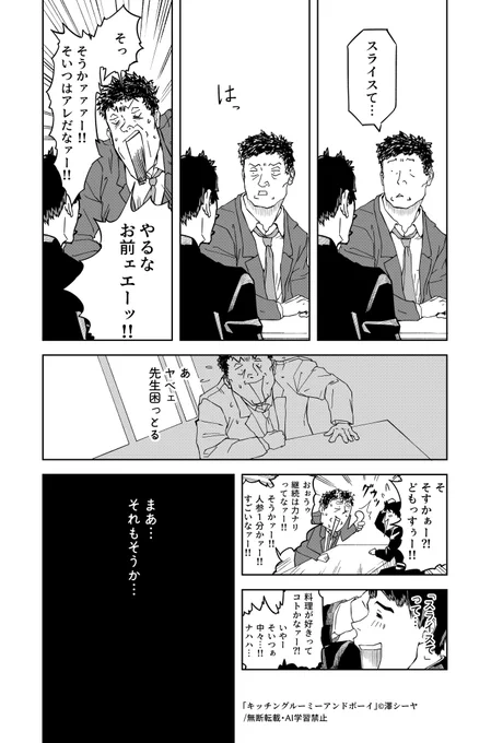 (3/5) 