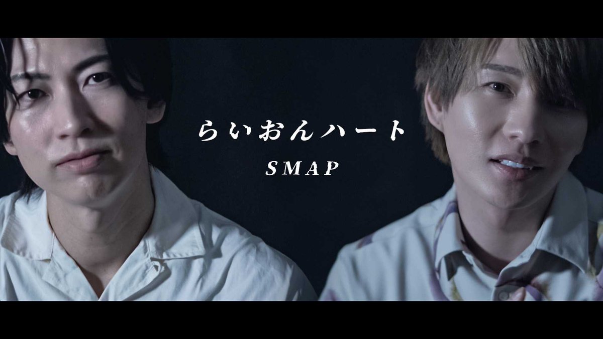 風輪Official tweet media