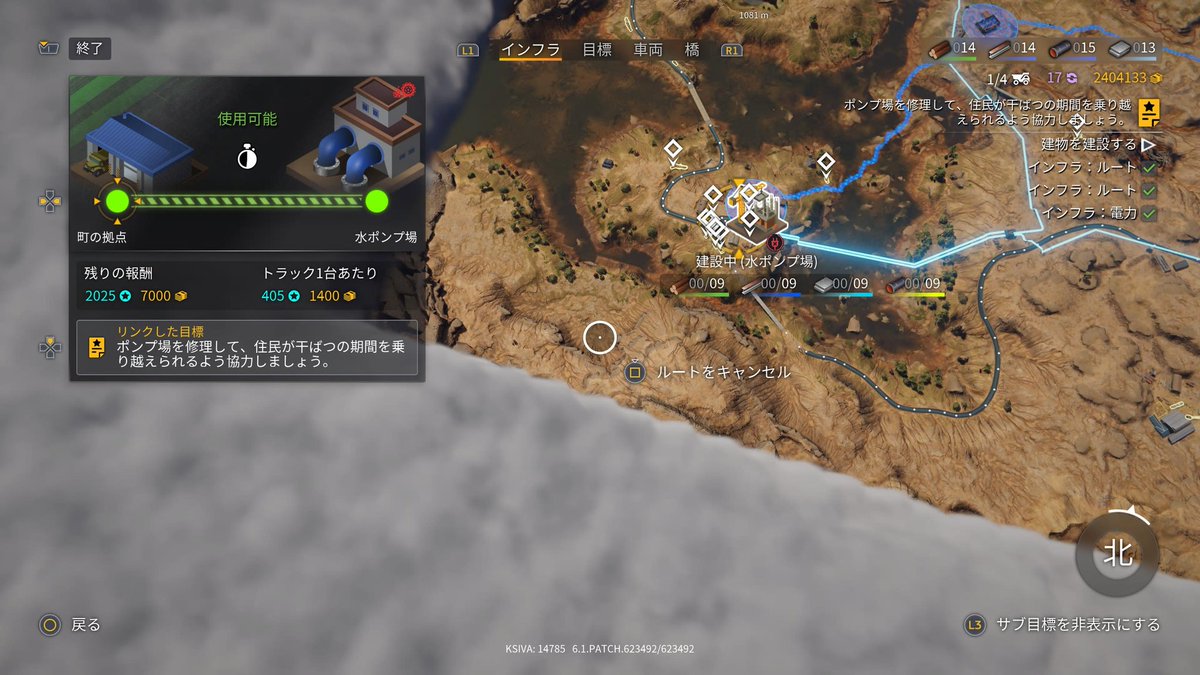 ☆★まつやん★☆ tweet media