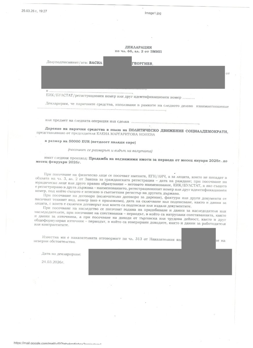 Ястребовски tweet media