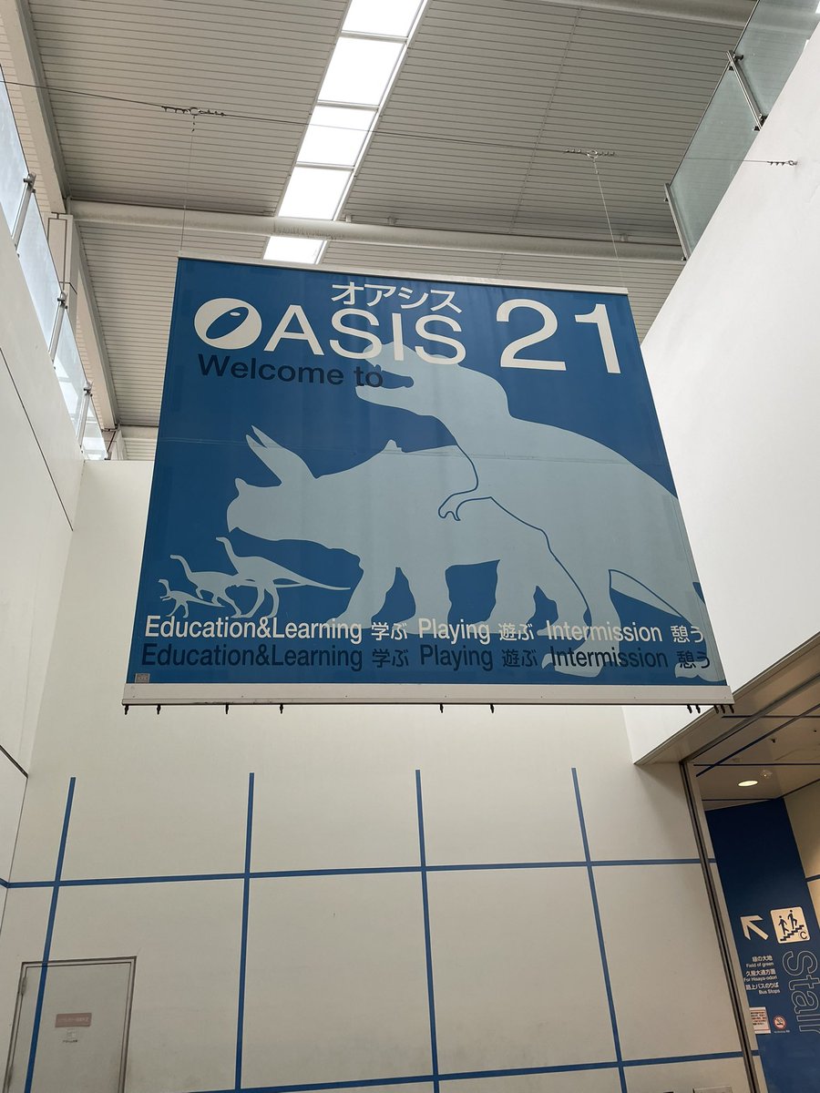 Hoco@ゲームと手帳とイラスト tweet media