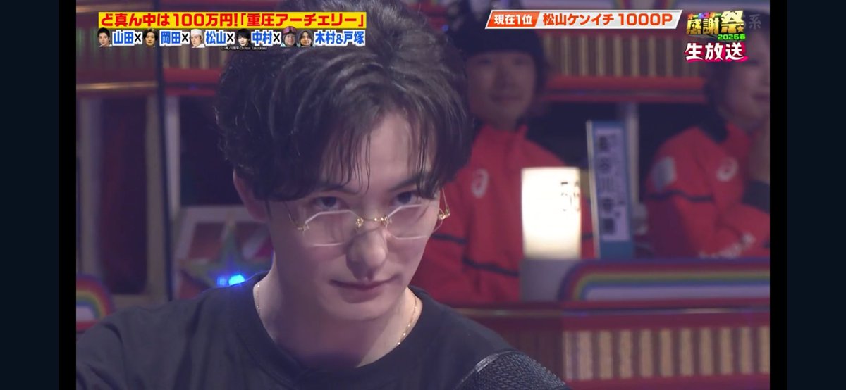 もりもり山 tweet media