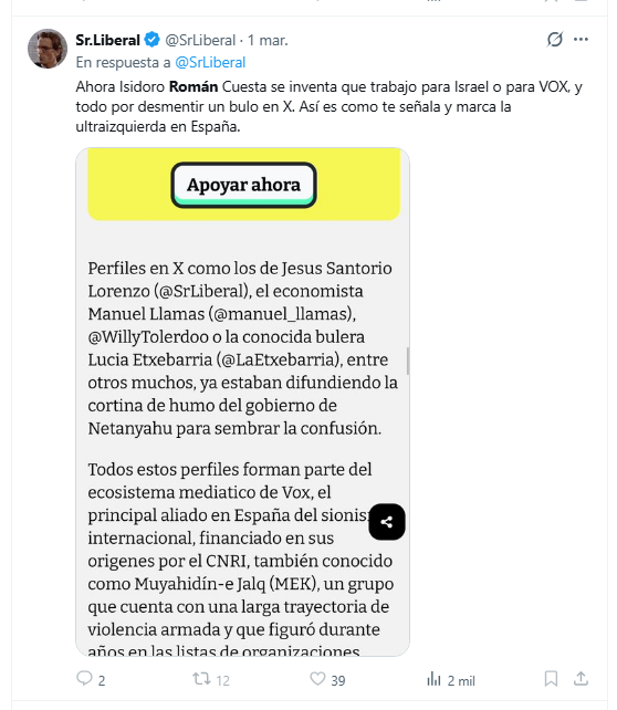 Romàn🔻 tweet media