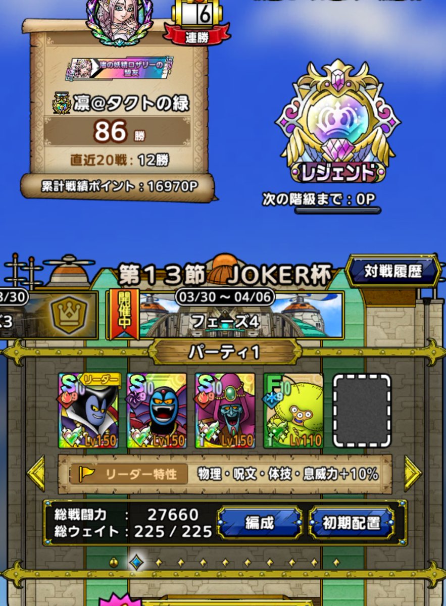 凛@タクトの緑 tweet media