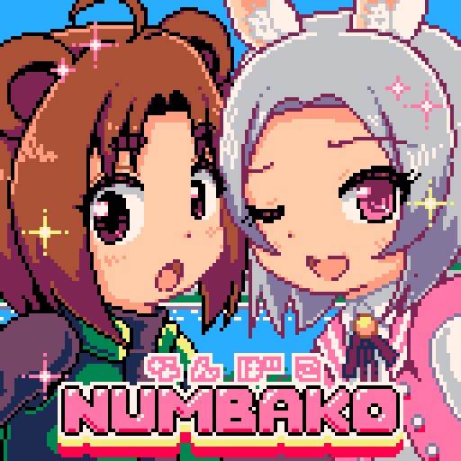 BanrakuCRS's tweet image. lexaloffle.com/bbs/?tid=155791
新キャラ3名追加＆ストーリーとエンディングを加え、「NUMBAKO-なんばこ-」として正式リリースしました！
あわせて、説明書も日本語対応しました！スマホブラウザでも遊べるので、ぜひお楽しみください！
#pico8 #indiegame #gamedev #PixelArt