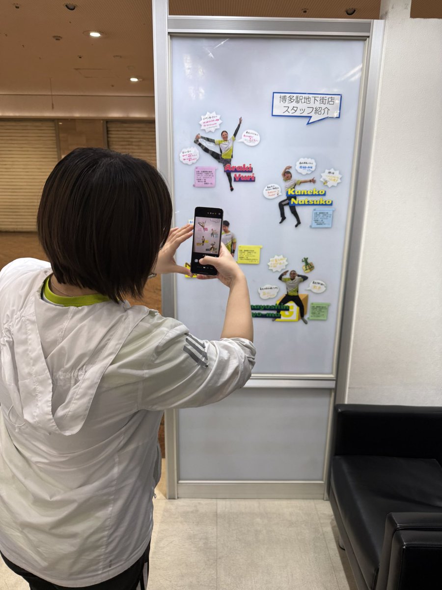 荒木優里 tweet media