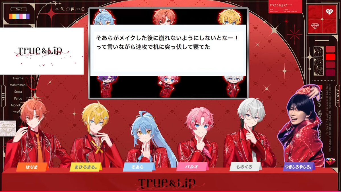 ふぅㄘゅ。@把握会 tweet media