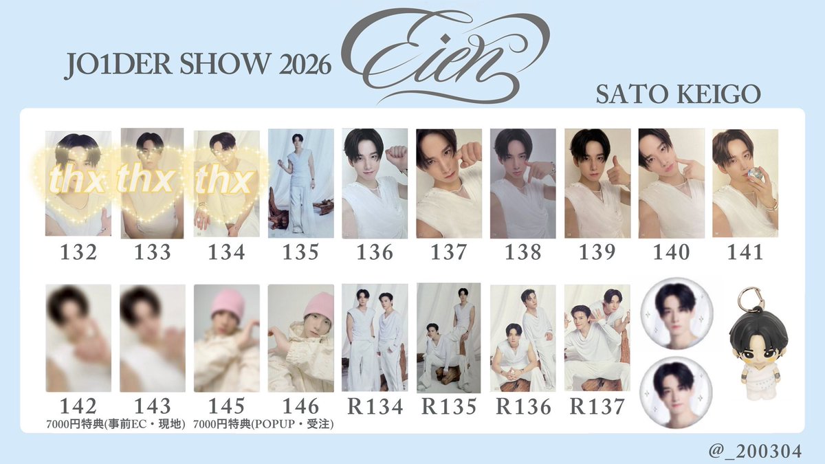 ぁゅ❁︎ tweet media