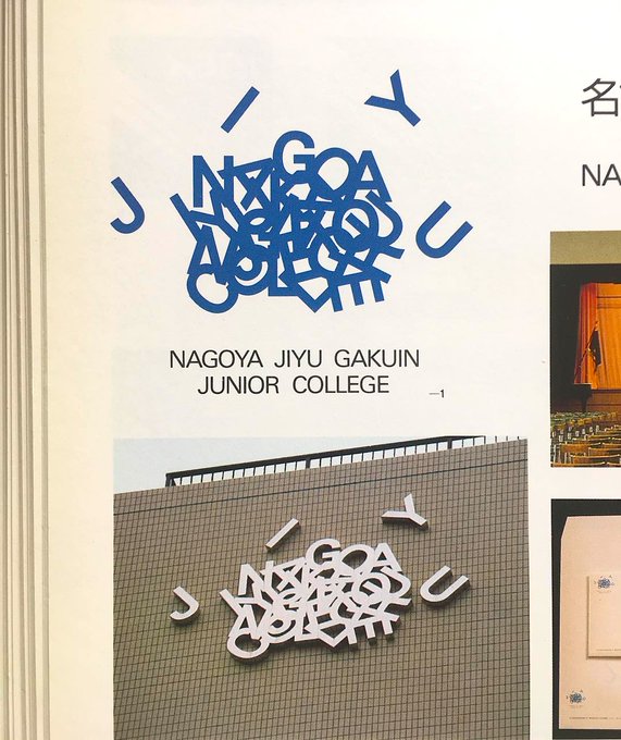 web.jpg (@webjpg) on Twitter photo 