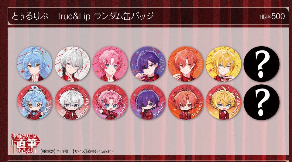 取引垢 tweet media