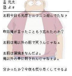 しぇろ/しぇろニキ tweet media