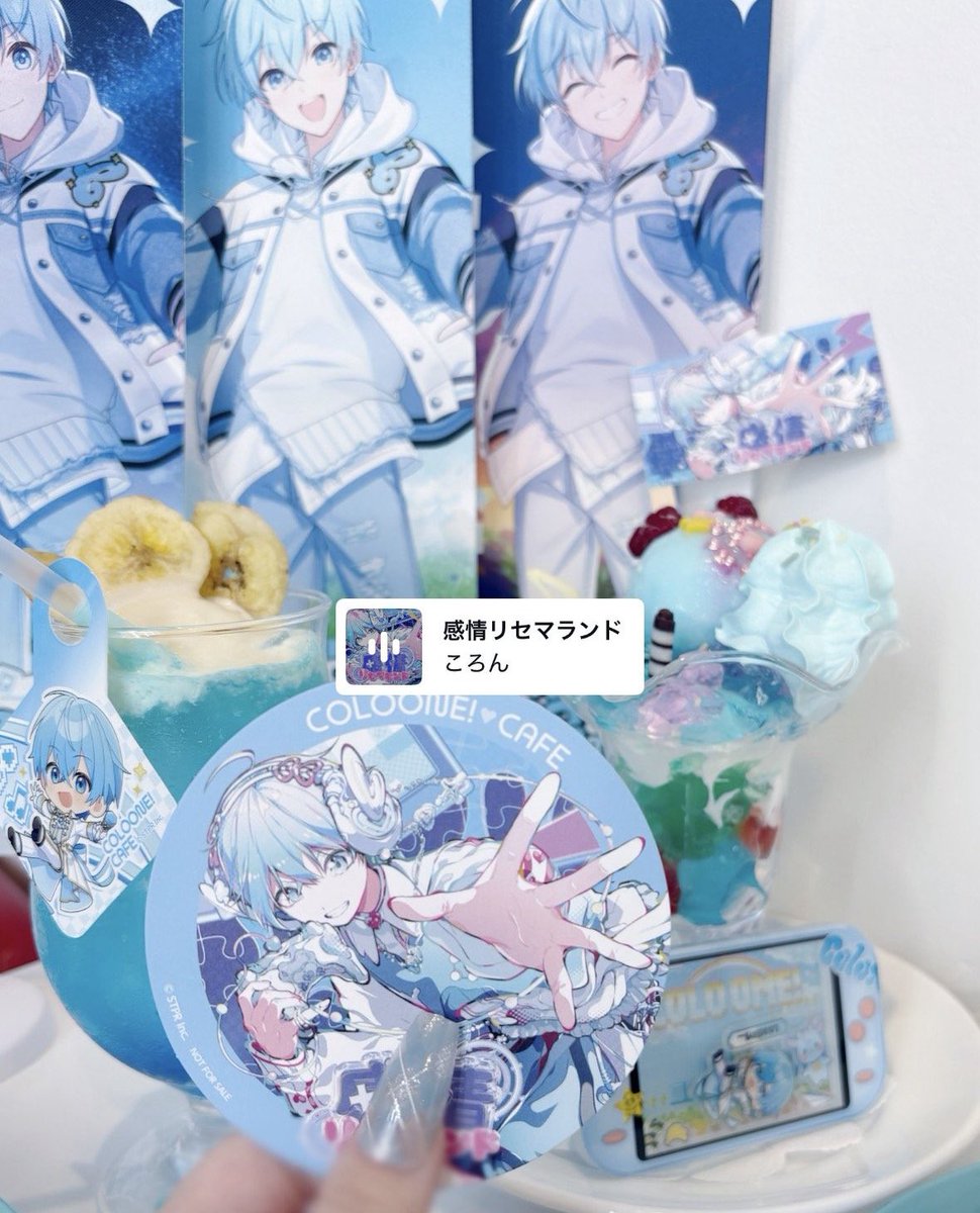 .⋆𝜗𝜚 tweet media