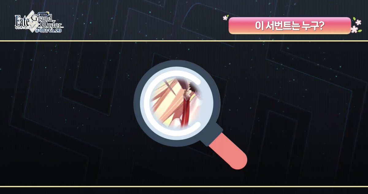 fgoの他の言語版を紹介する人 tweet media