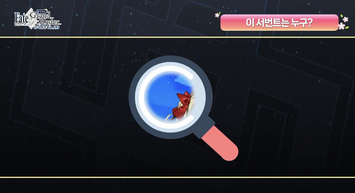 fgoの他の言語版を紹介する人 tweet media