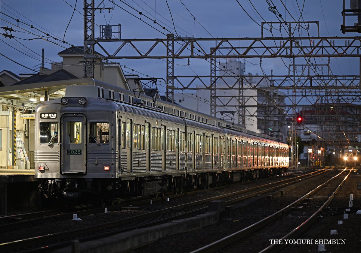 読売新聞写真部 tweet media