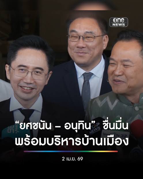 BabaYaga tweet media