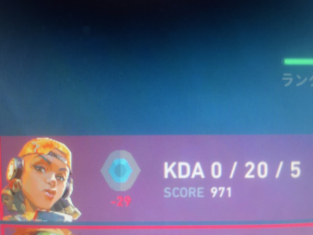 たいつまん tweet media