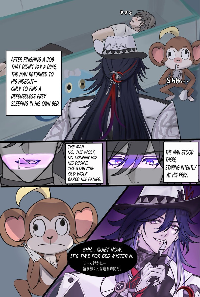 ナナシピト tweet media