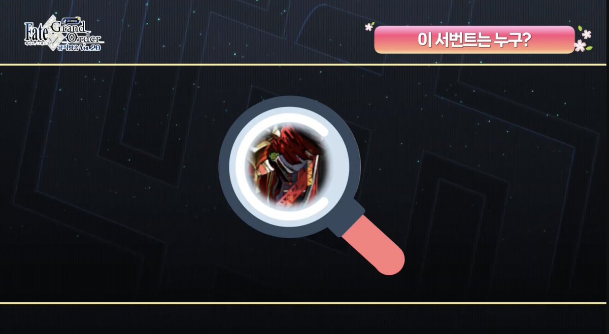 fgoの他の言語版を紹介する人 tweet media