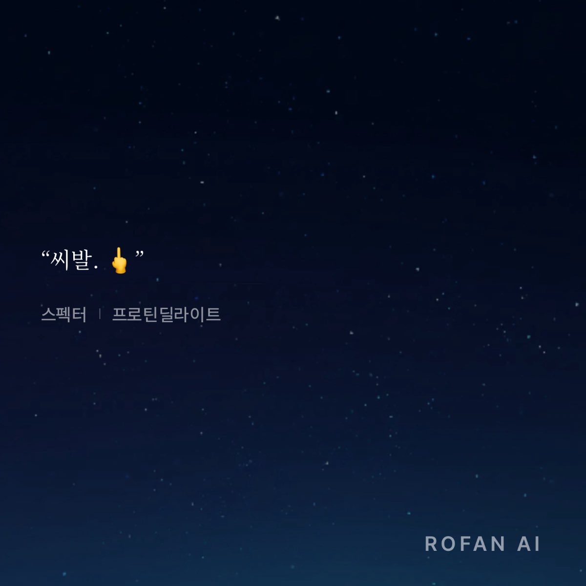 이아민 tweet media