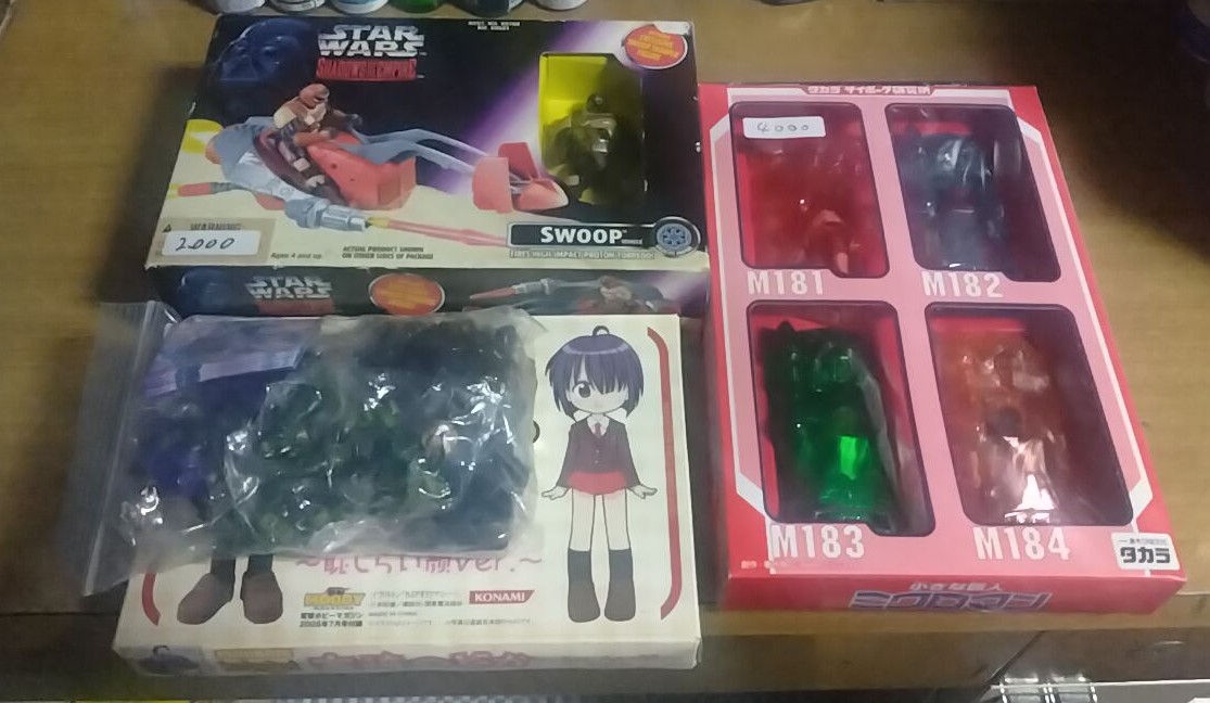 アンコクタン tweet media