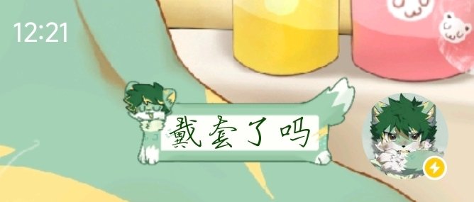 小麻雀 tweet media