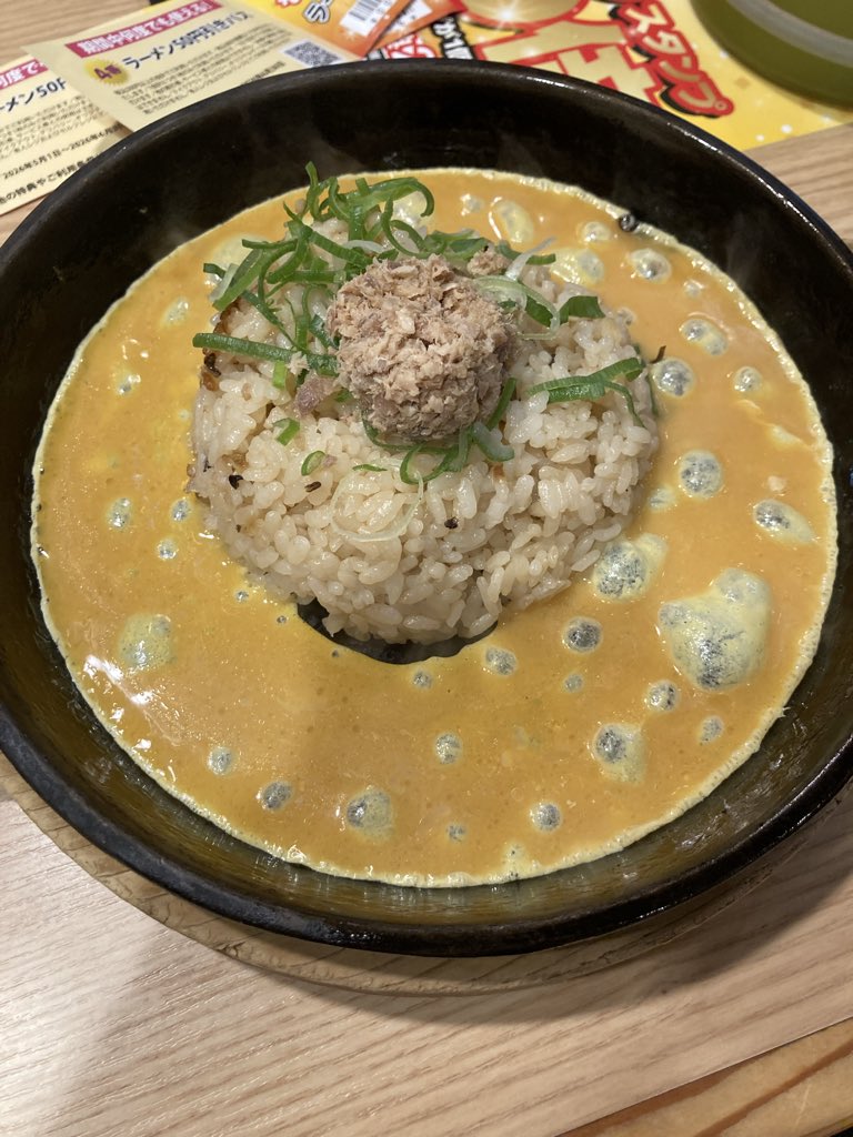 シトラス@ラグマス tweet media