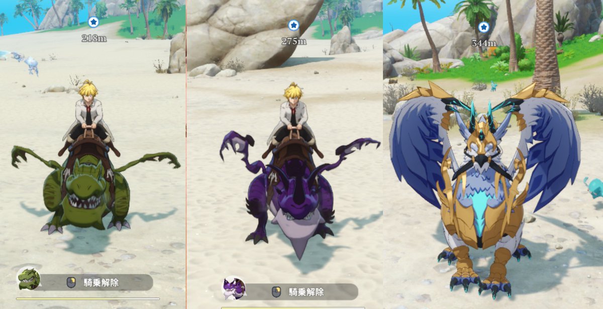 com_yu_show tweet media