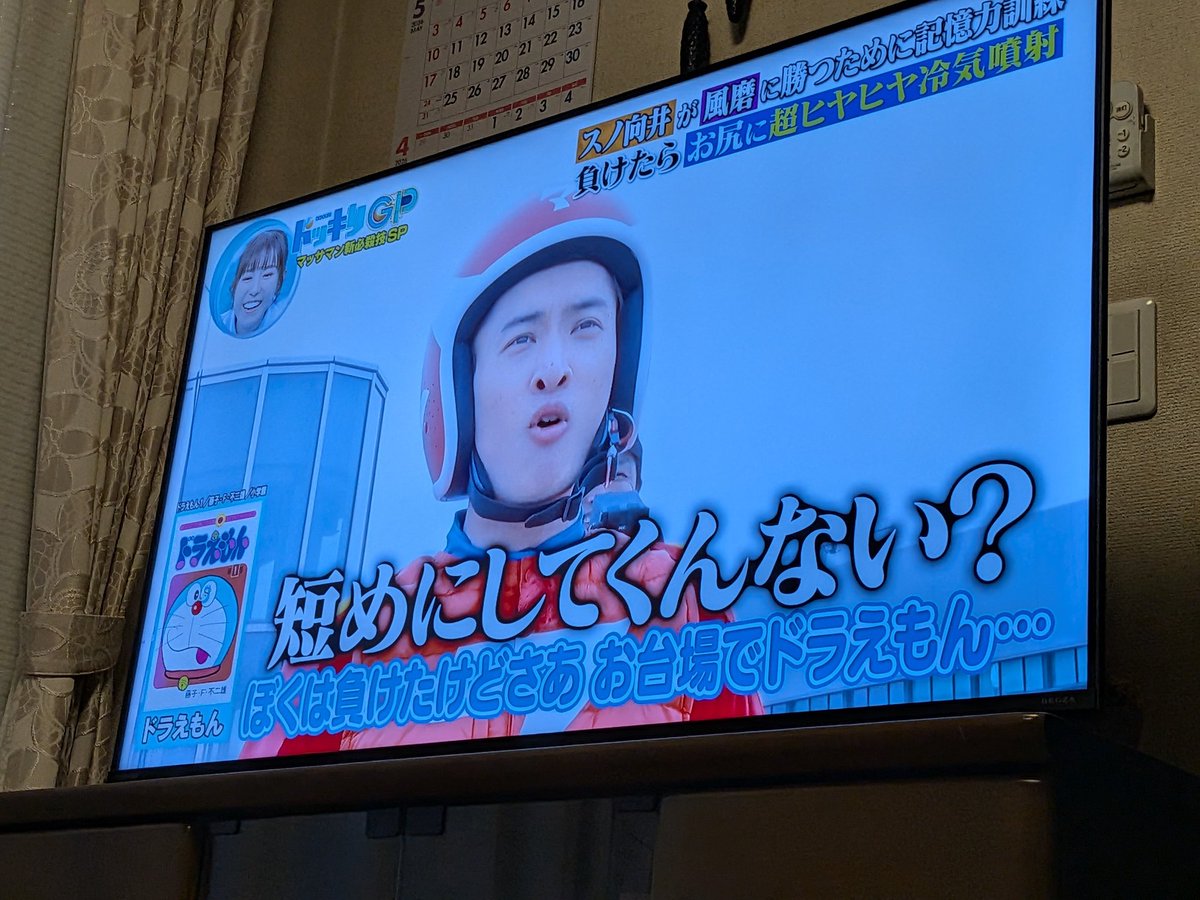 しんちゃん@必ずもどってこいよ！北陸新幹線 tweet media