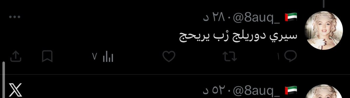 سلطانه tweet media