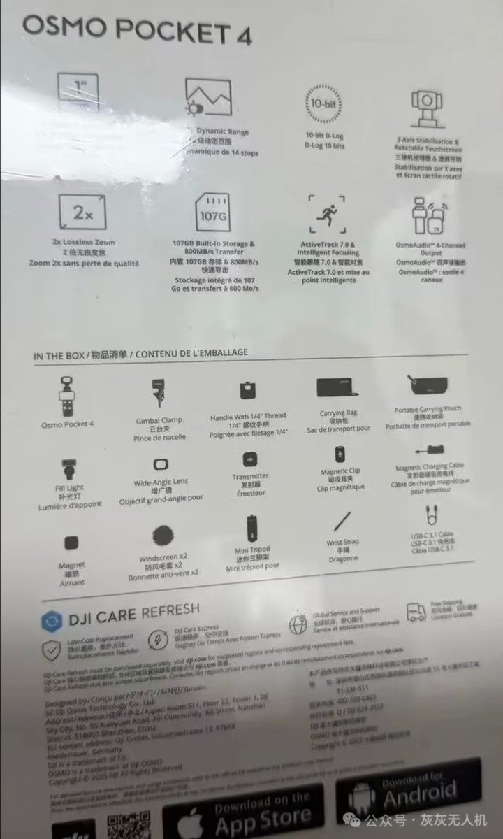 Xdrones Studio🇵🇹 tweet media