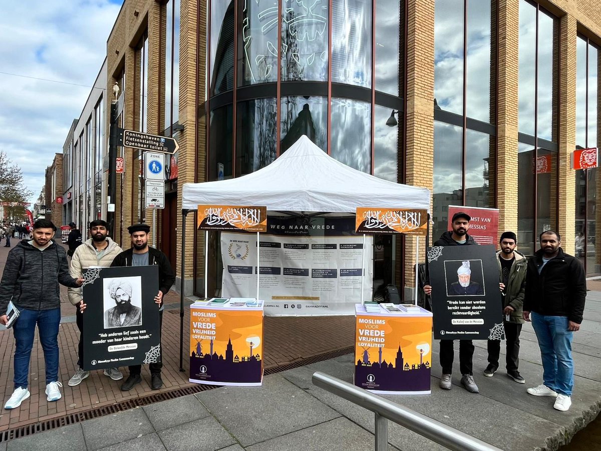 Moslimjongeren Arnhem tweet media