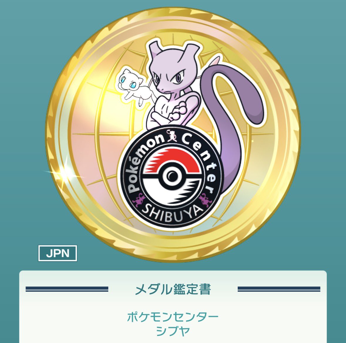 トマト tweet media