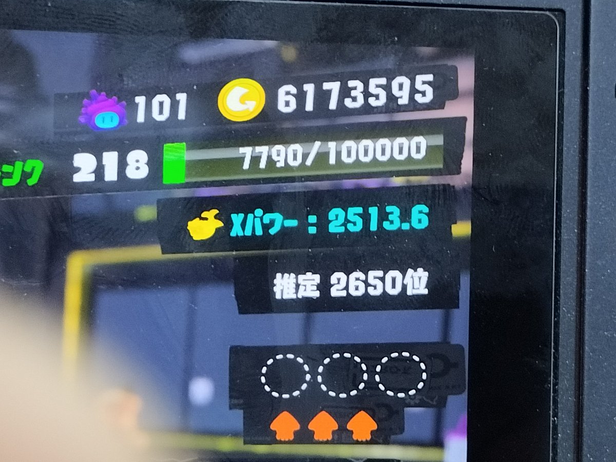 ぐんはー tweet media