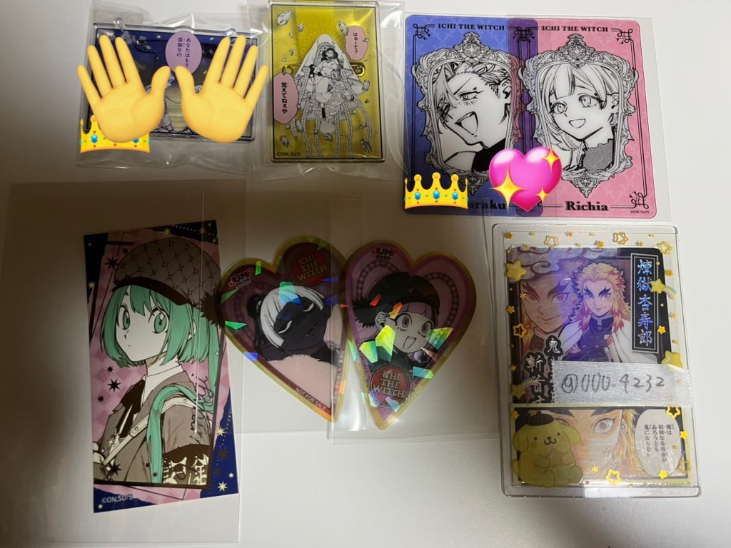 たるしば隊 tweet media