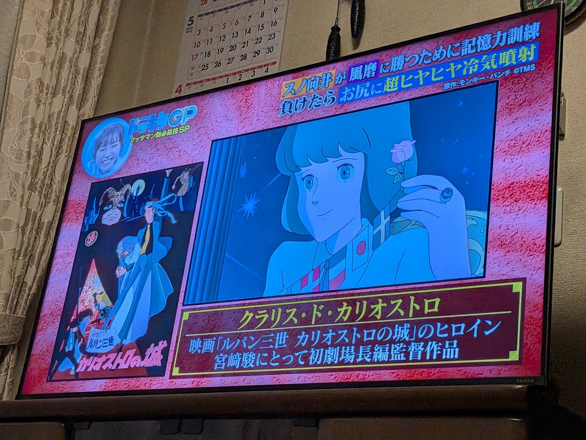 しんちゃん@必ずもどってこいよ！北陸新幹線 tweet media