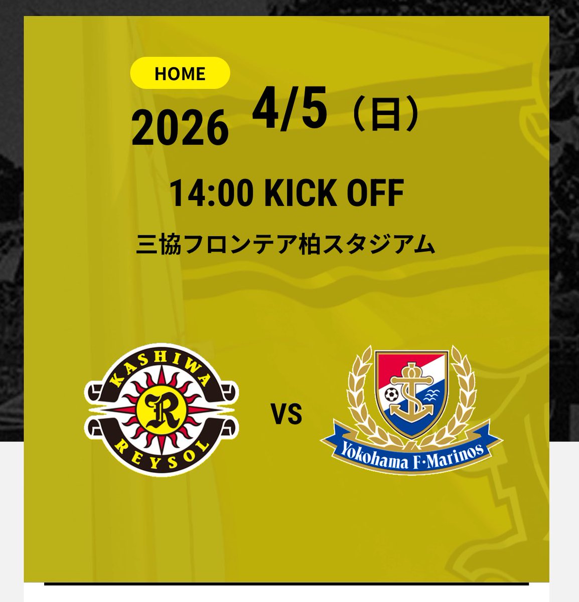 NECO'S　KITCHEN ネコズキッチンカー tweet media