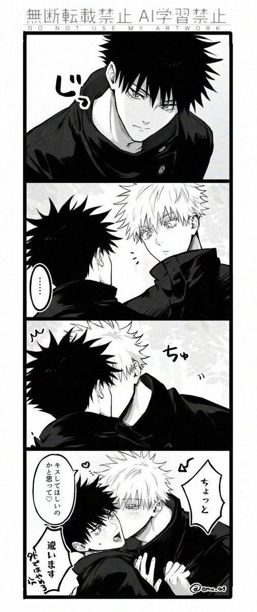 ひなみや tweet media